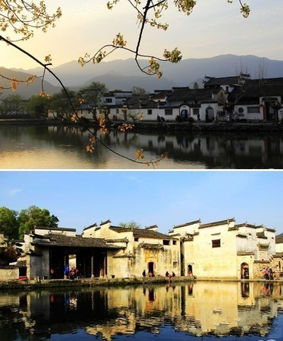 中国最美村落旅行体验馆在哪里